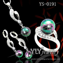 Мода ювелирные изделия 925 Серебряная жемчужина Set (YS-0191)